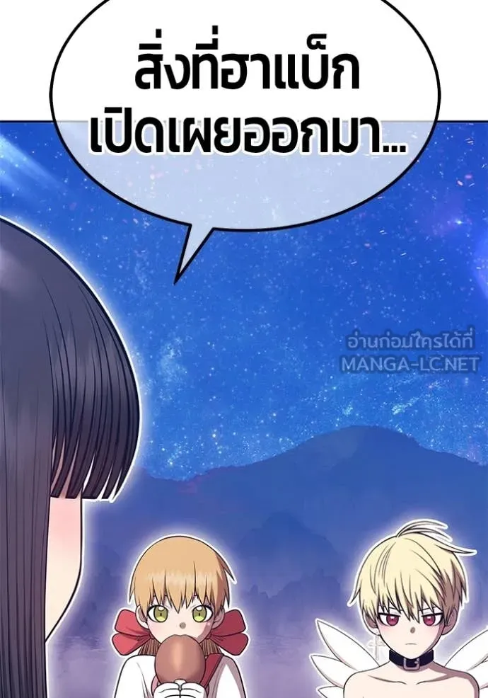 หน้า 277
