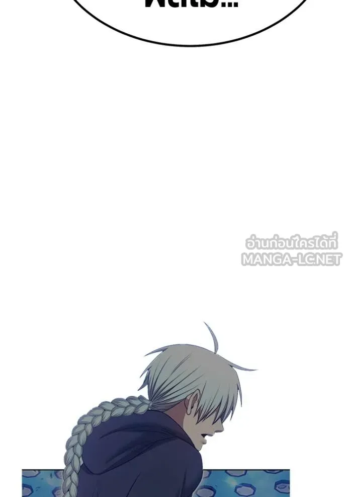 หน้า 279