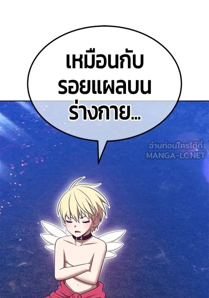 หน้า 286