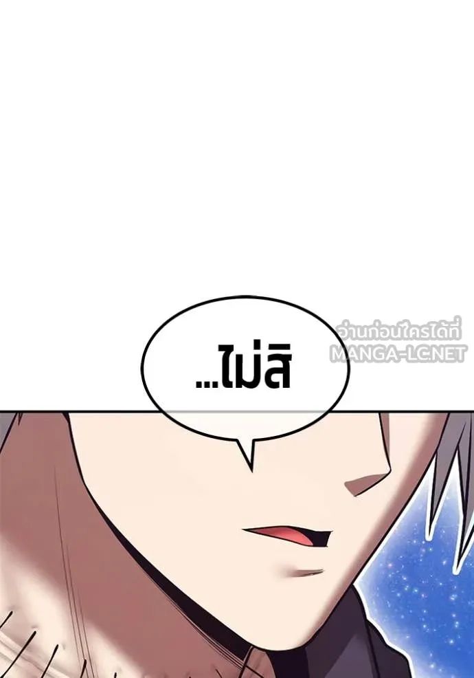 หน้า 294