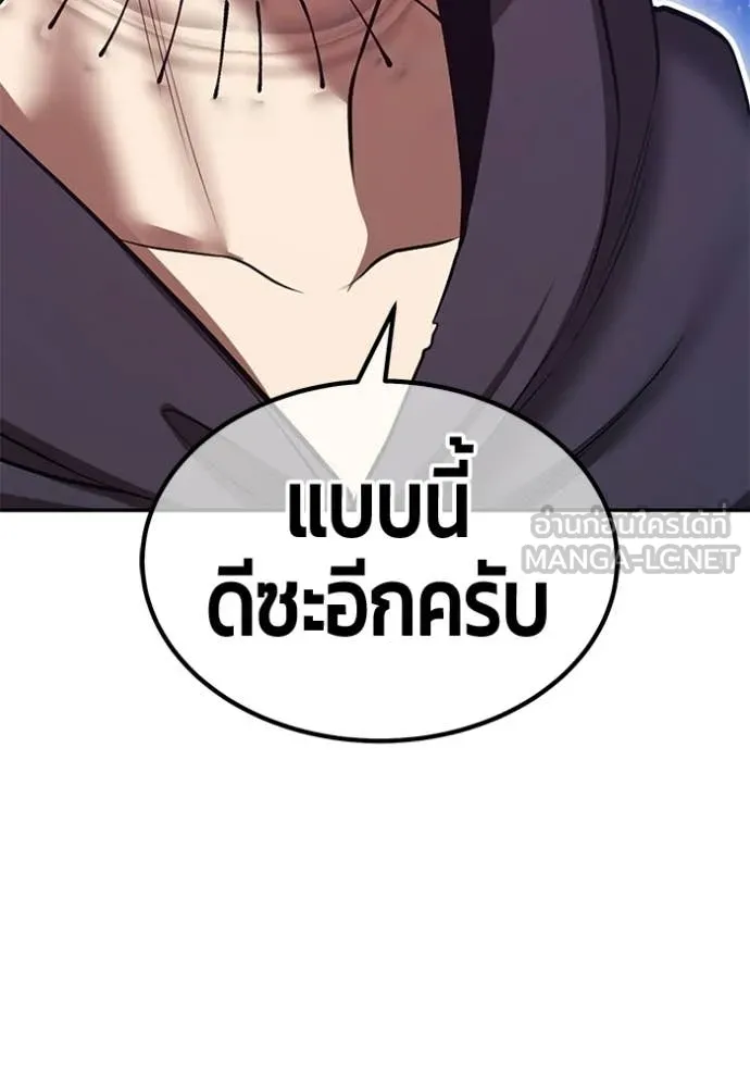 หน้า 295