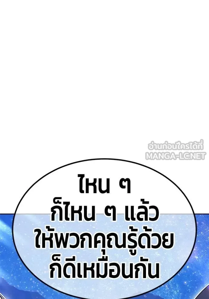 หน้า 296
