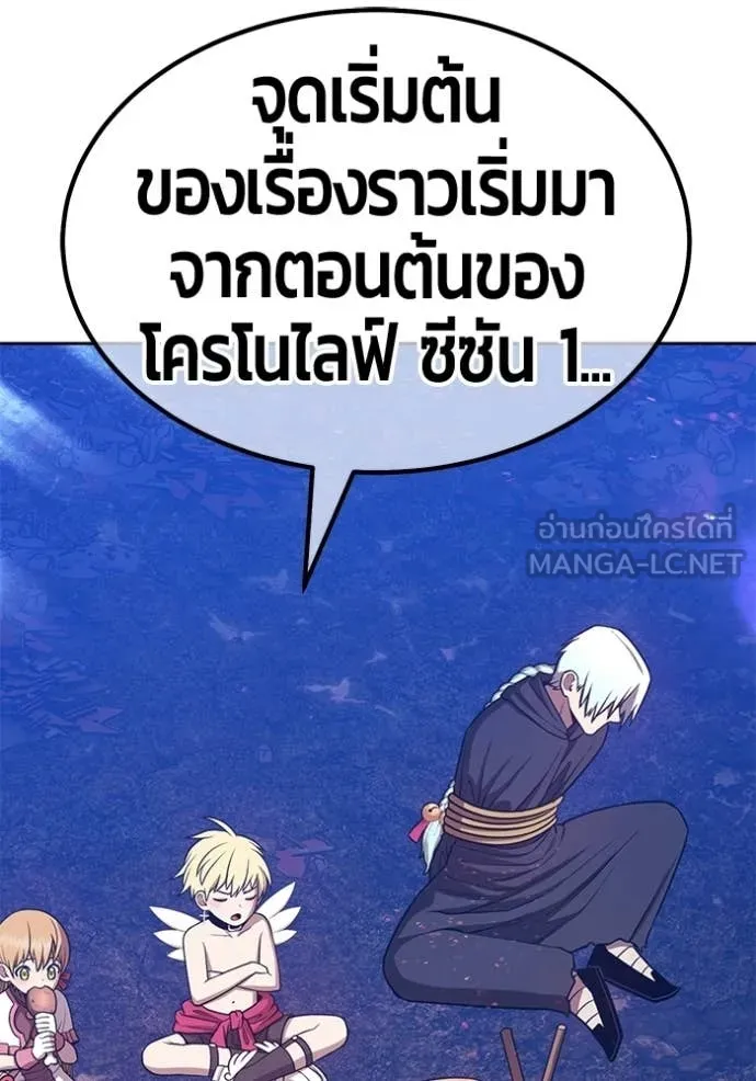 หน้า 303
