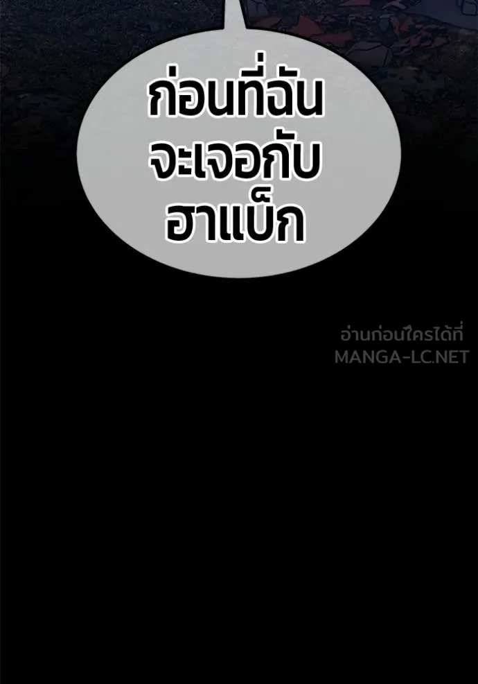 หน้า 305