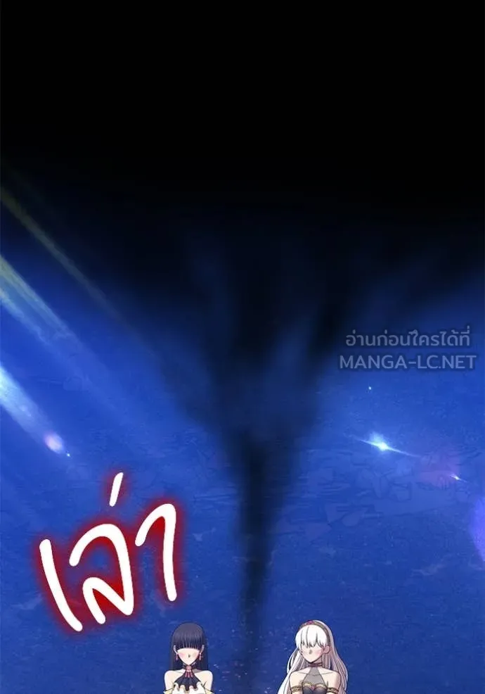 หน้า 307