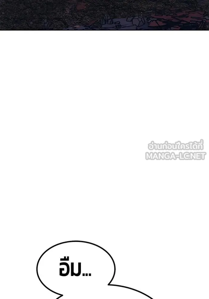 หน้า 310