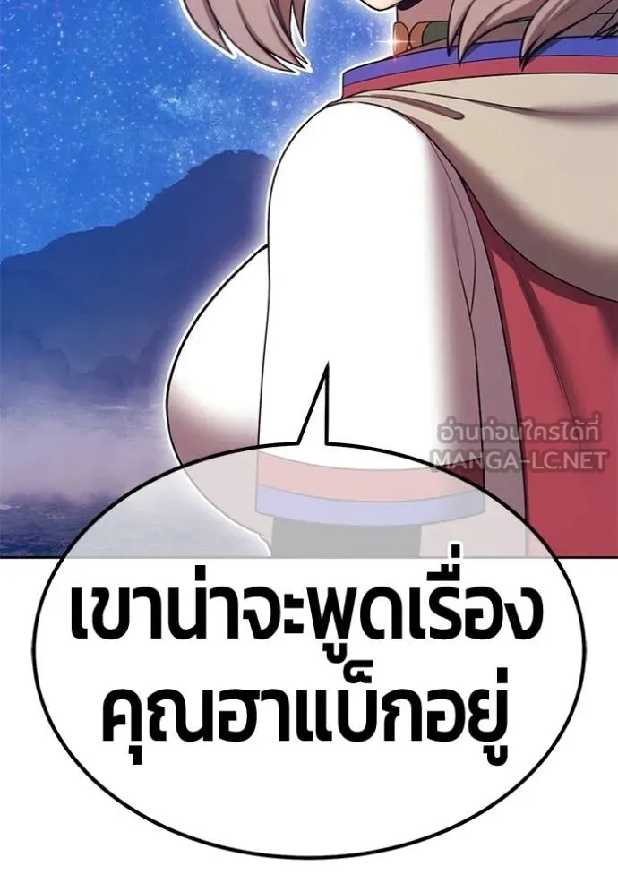 หน้า 312