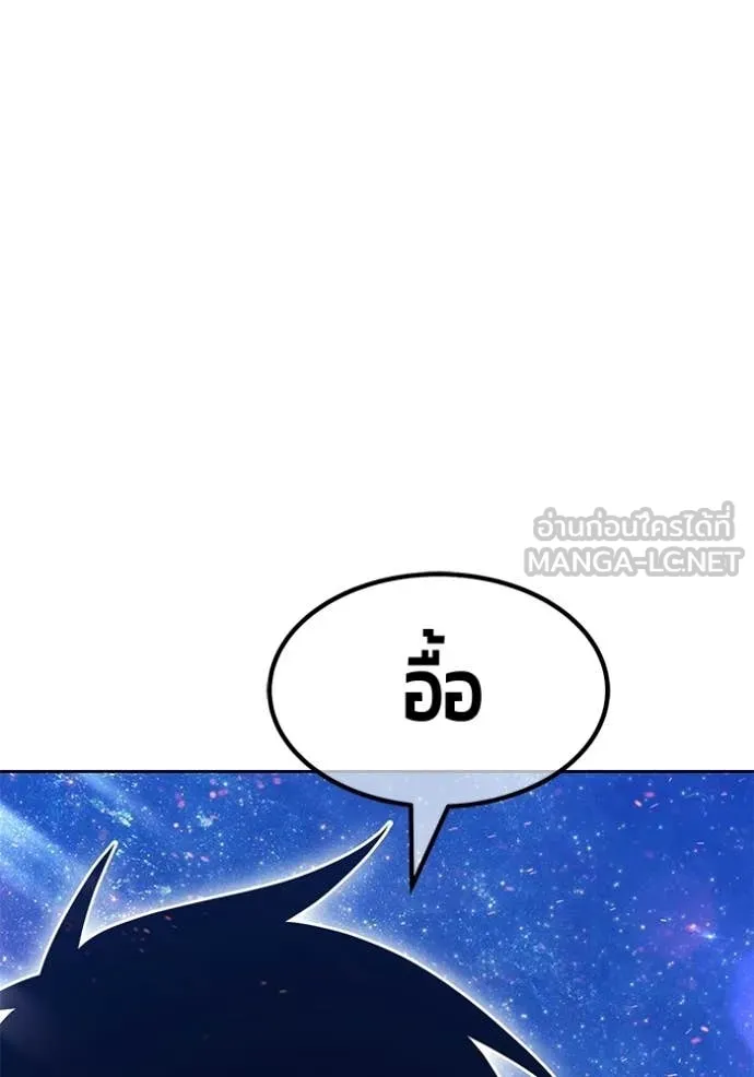 หน้า 313