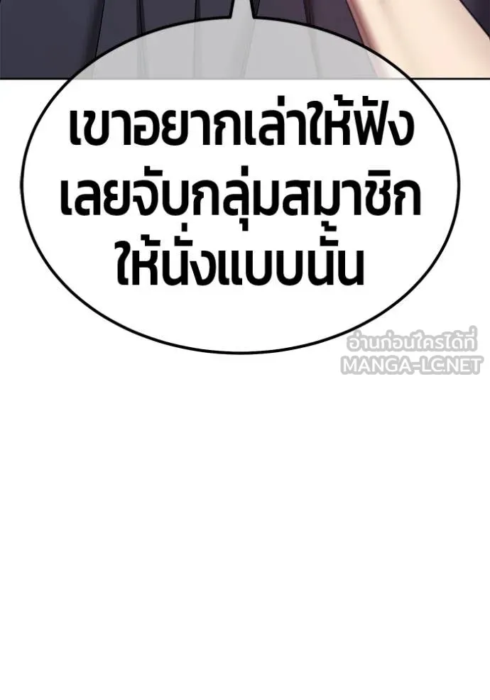 หน้า 315