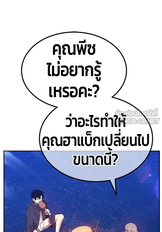หน้า 316