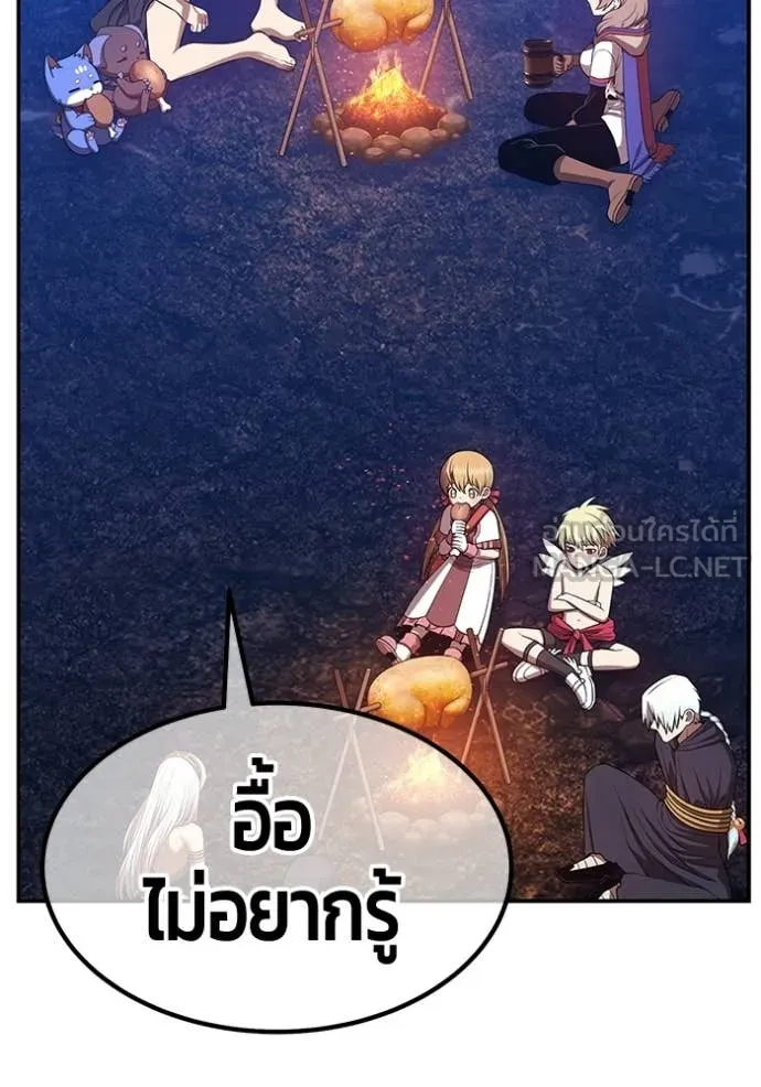 หน้า 317