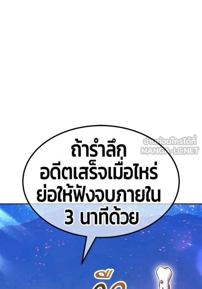 หน้า 320