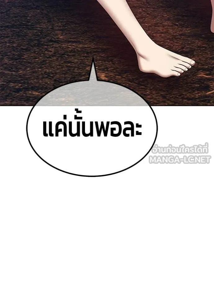 หน้า 322
