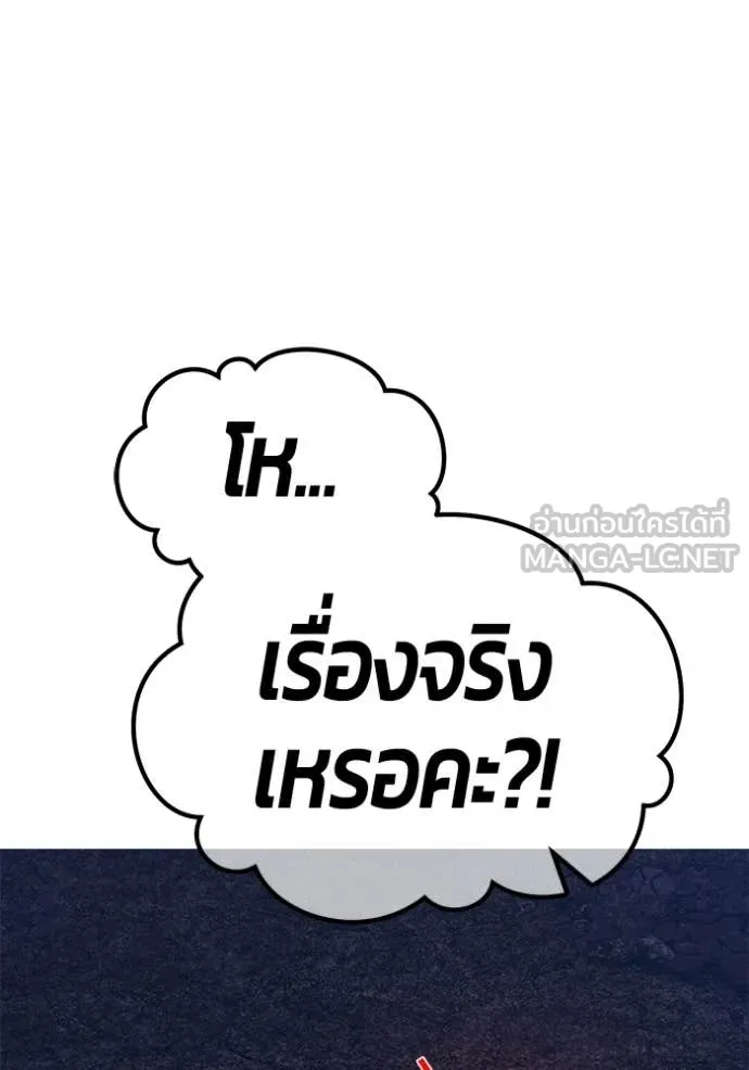 หน้า 323