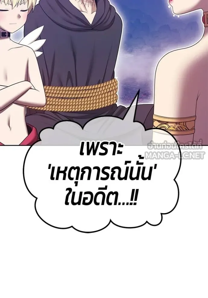 หน้า 327