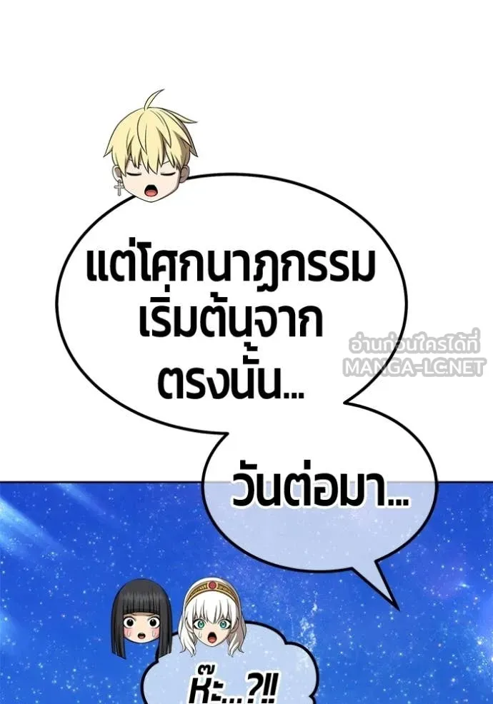 หน้า 331