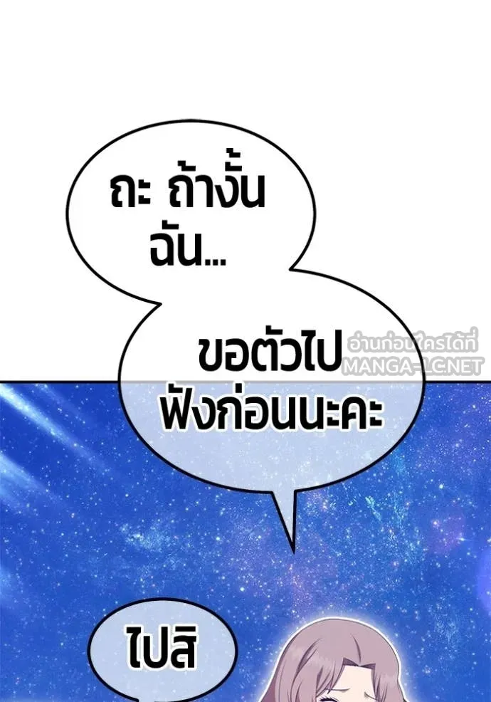 หน้า 339