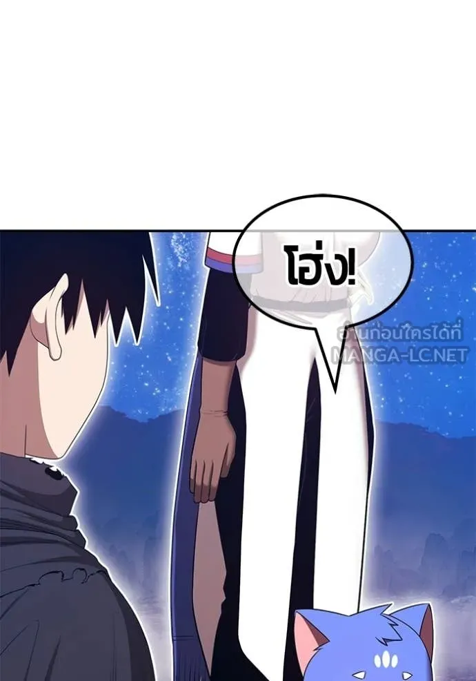 หน้า 341