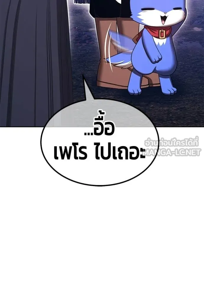 หน้า 342