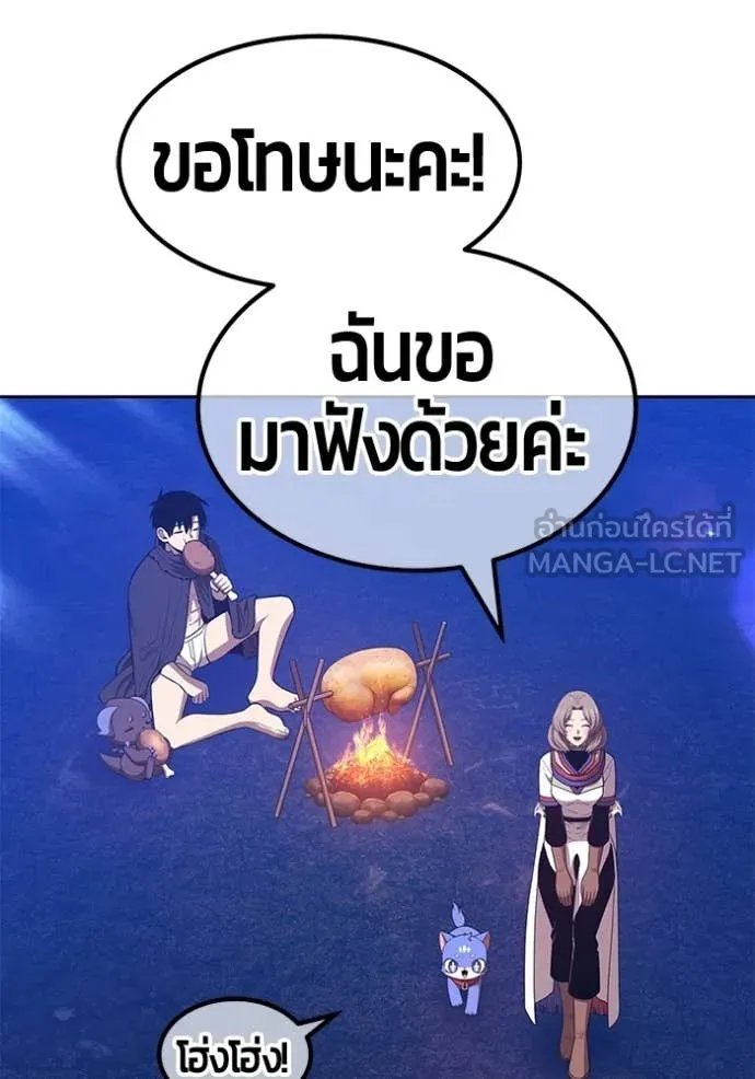 หน้า 343