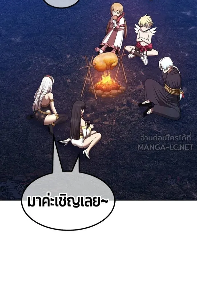 หน้า 344