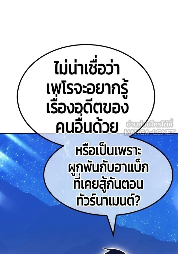 หน้า 345