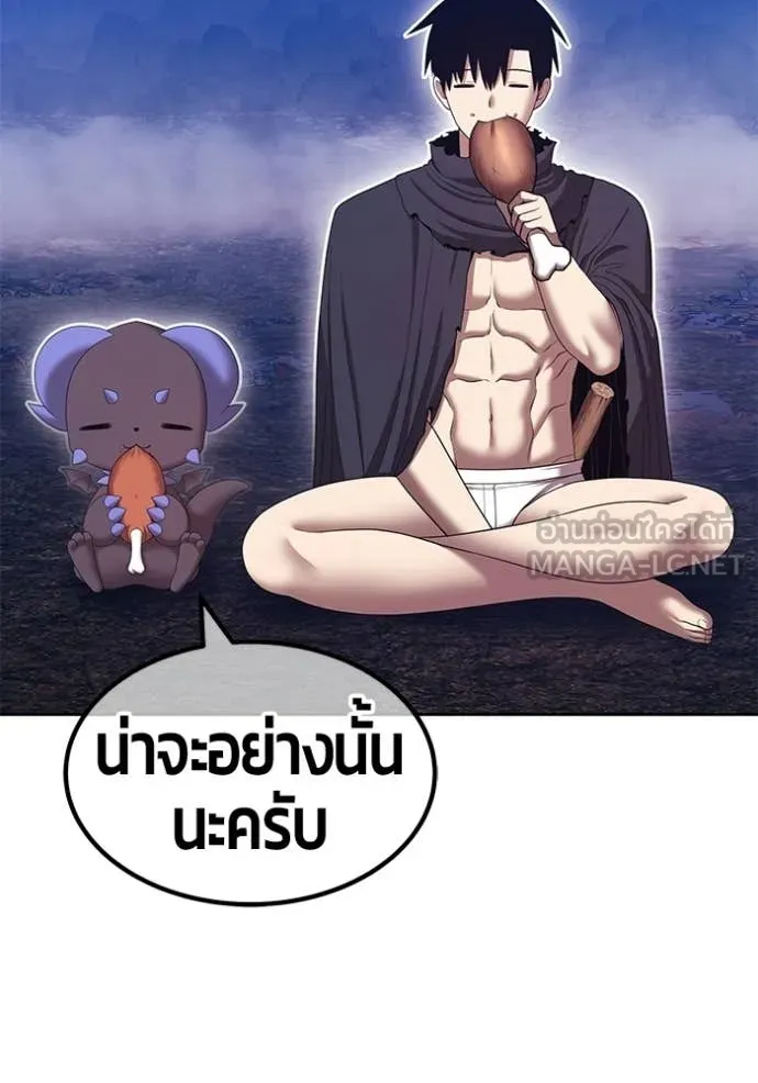 หน้า 346
