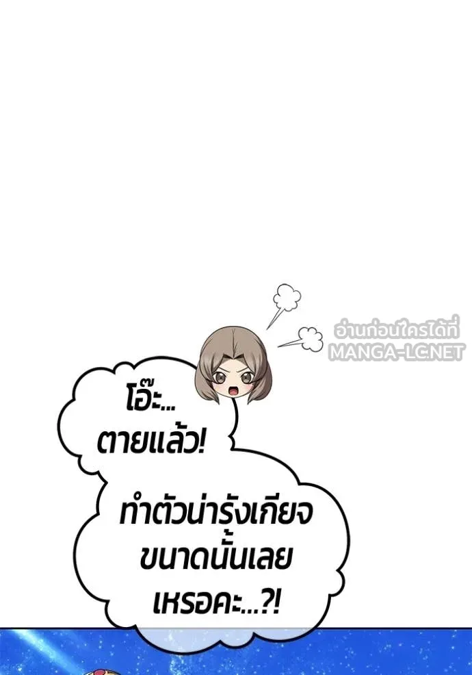 หน้า 347