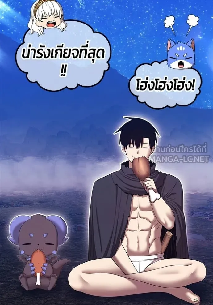หน้า 348