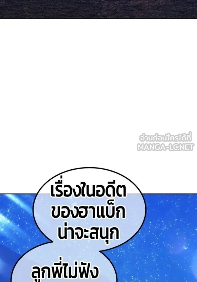 หน้า 349