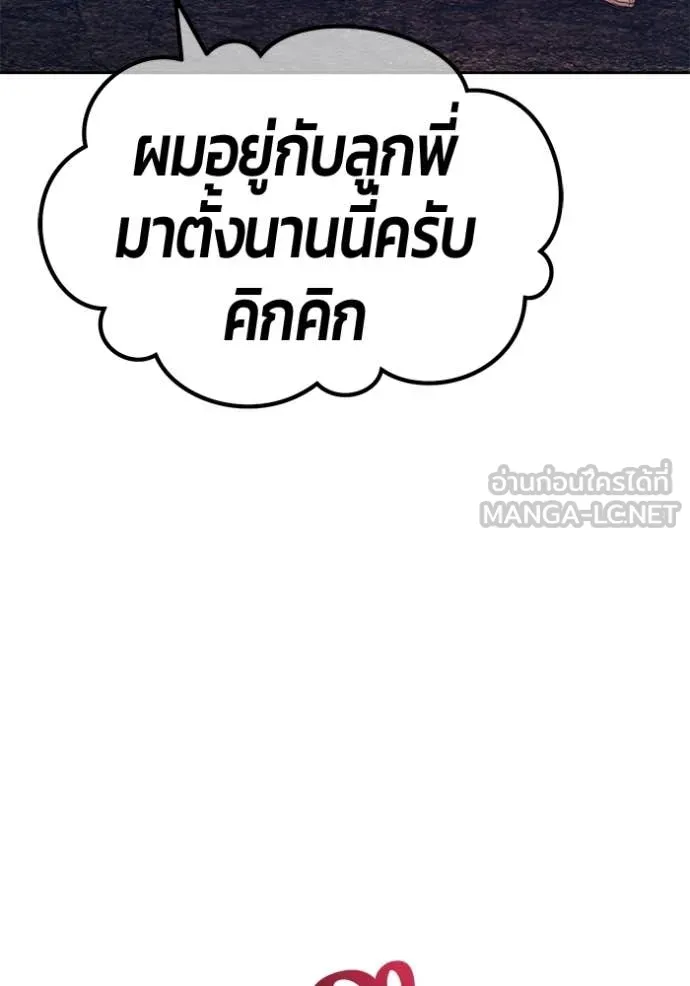 หน้า 353