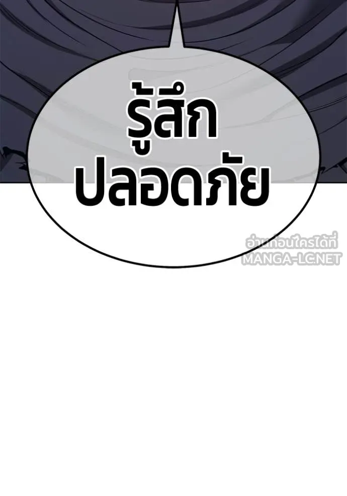 หน้า 360