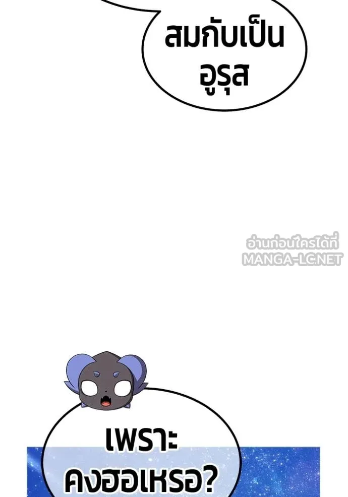 หน้า 363