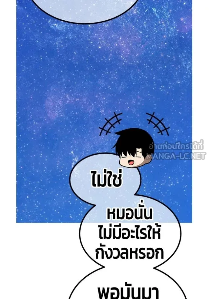 หน้า 364