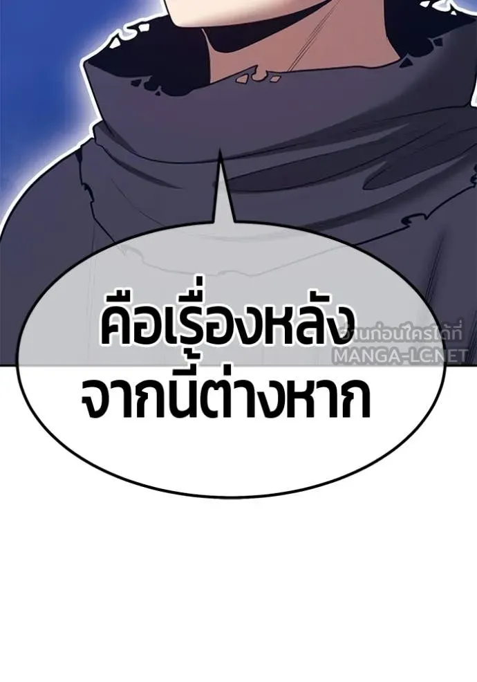 หน้า 369