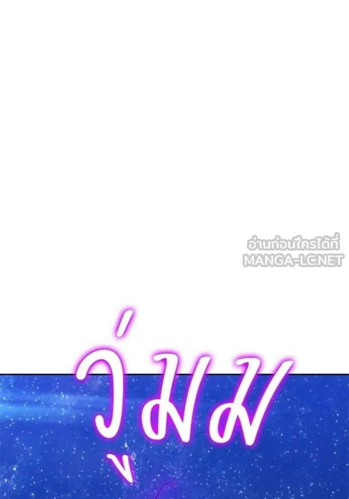 หน้า 383