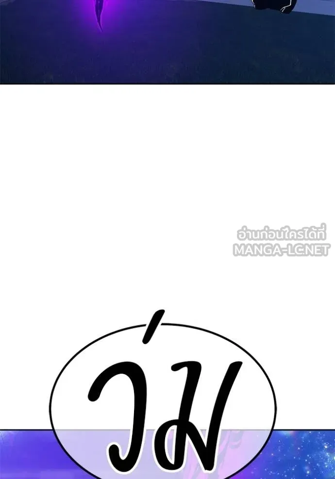 หน้า 385