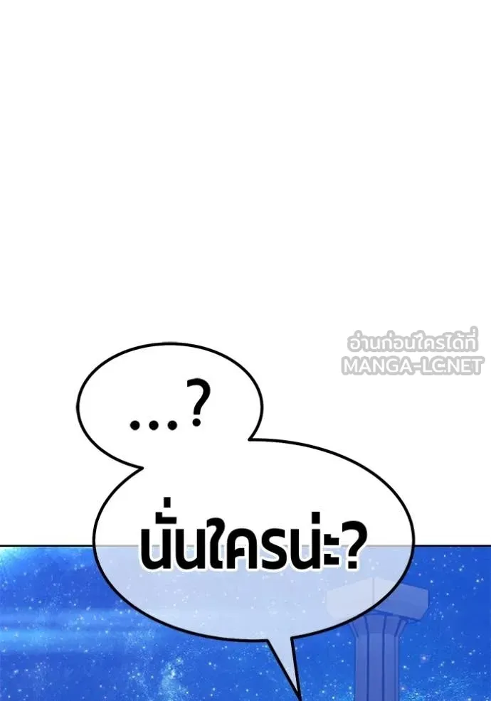 หน้า 393