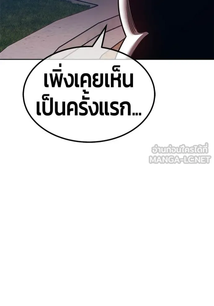 หน้า 395