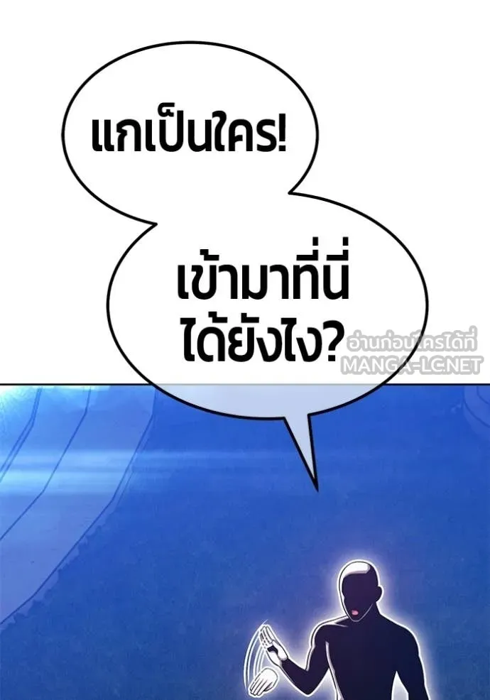 หน้า 396