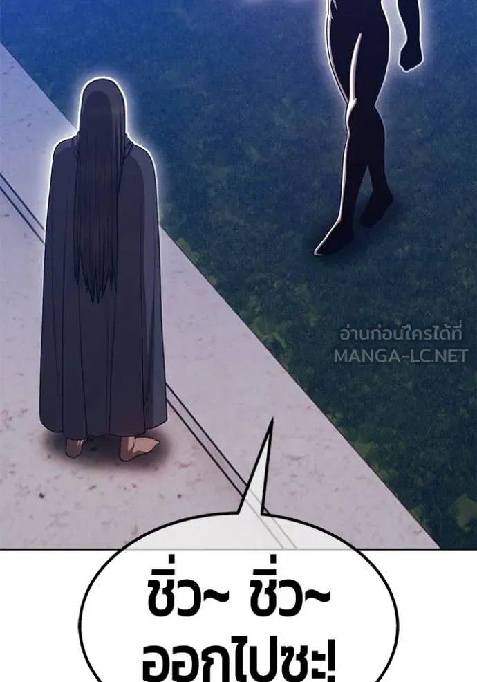 หน้า 397