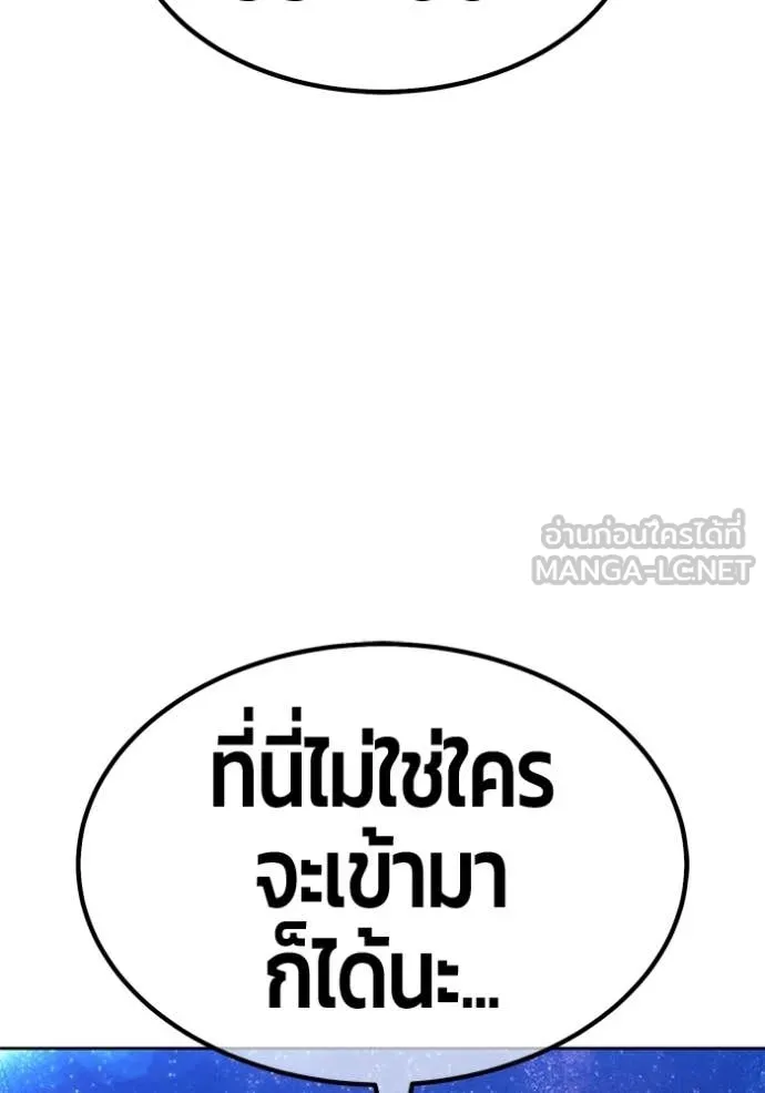 หน้า 398