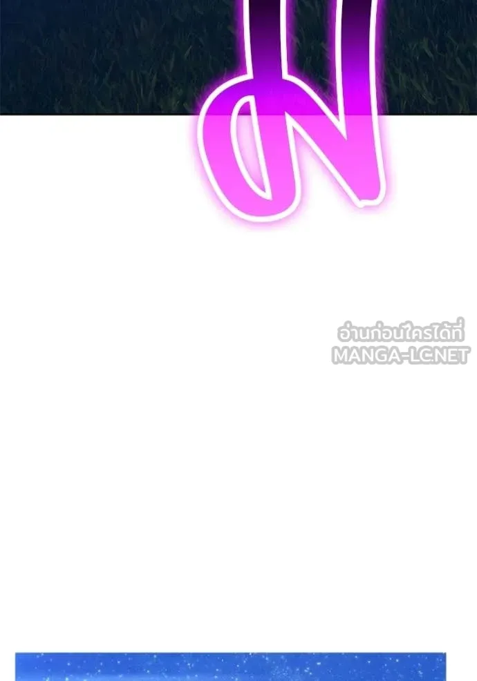 หน้า 402