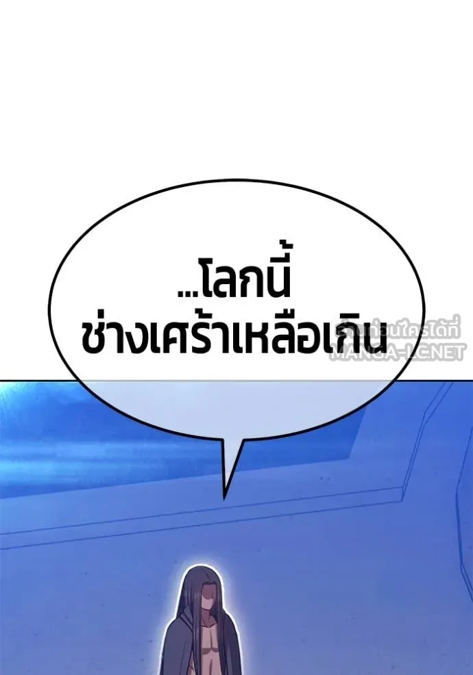 หน้า 407