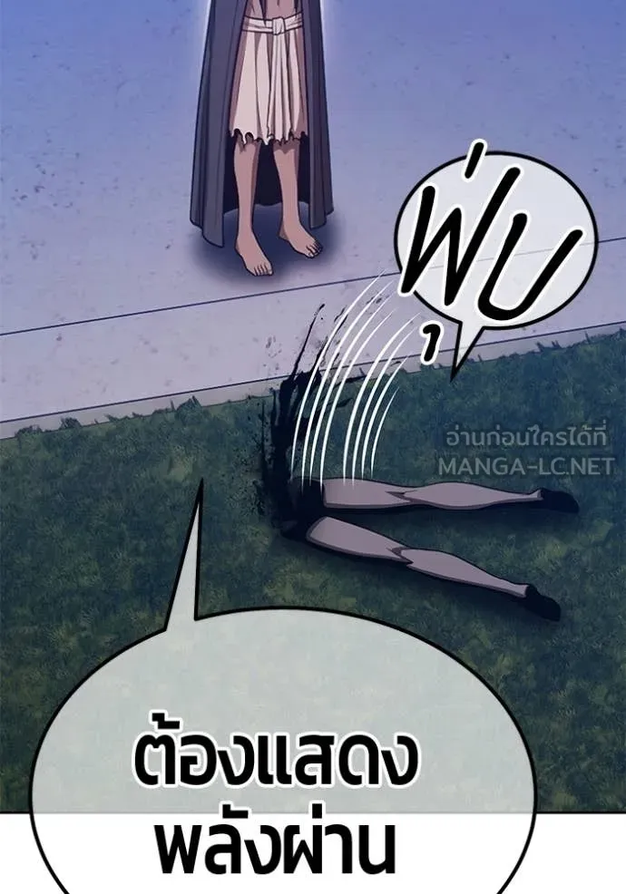 หน้า 408