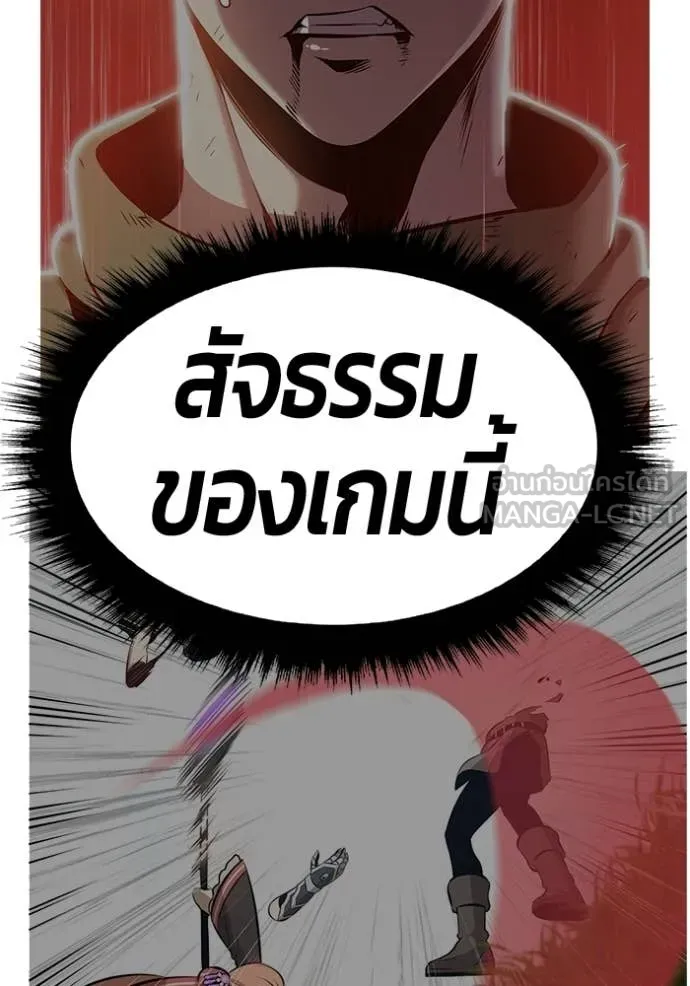 หน้า 411