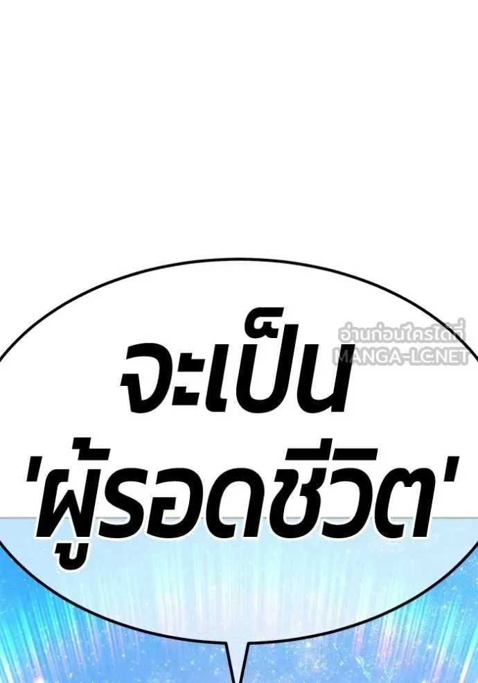 หน้า 417