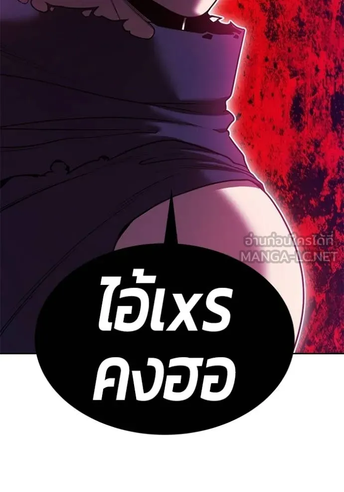 หน้า 84