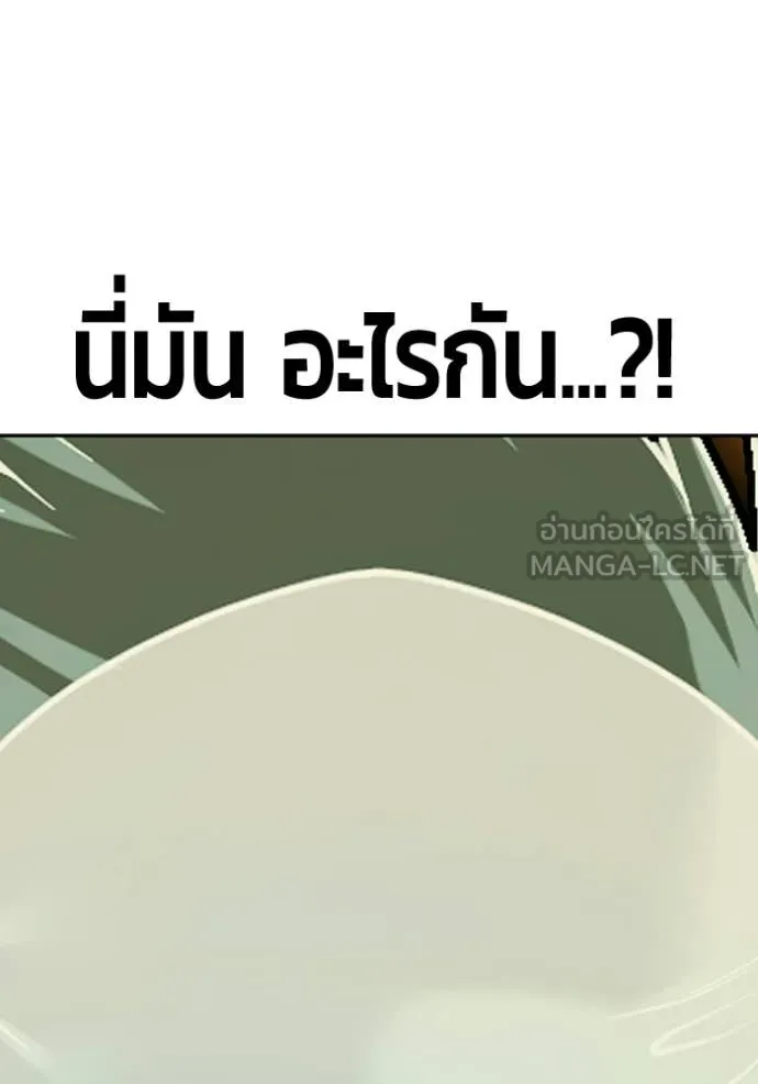 หน้า 89