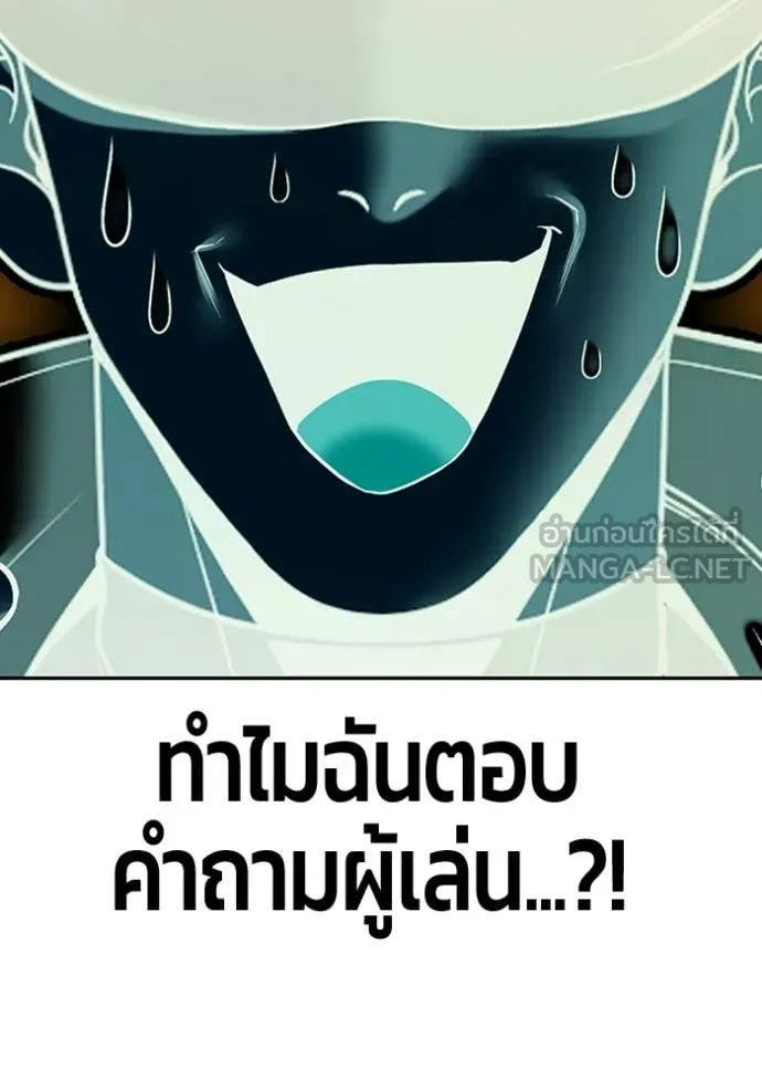 หน้า 90
